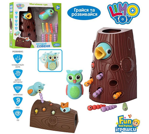 Игра Червячки (FT0017)